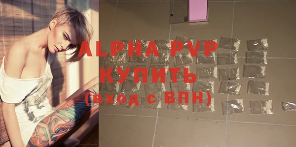 mdpv Верея