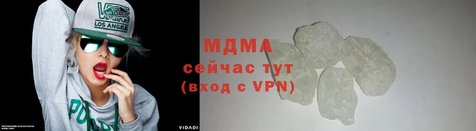 меф VHQ Верхнеуральск