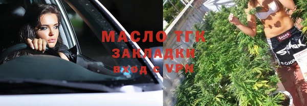 меф VHQ Верхний Тагил